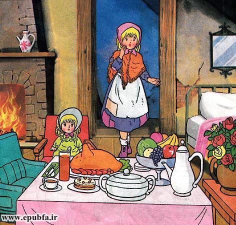 اتاق، تمیز و مرتب بود و بخاری، گرم و روشن و روی میز، سفرهای پر از غذا پهن بود.